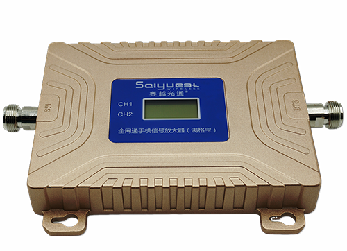 泰山双频手机信号放大器200㎡