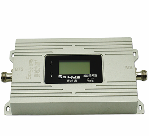 泰山双频手机信号增强器800㎡