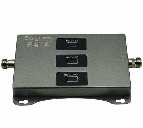 泰山三频手机信号增强器200㎡