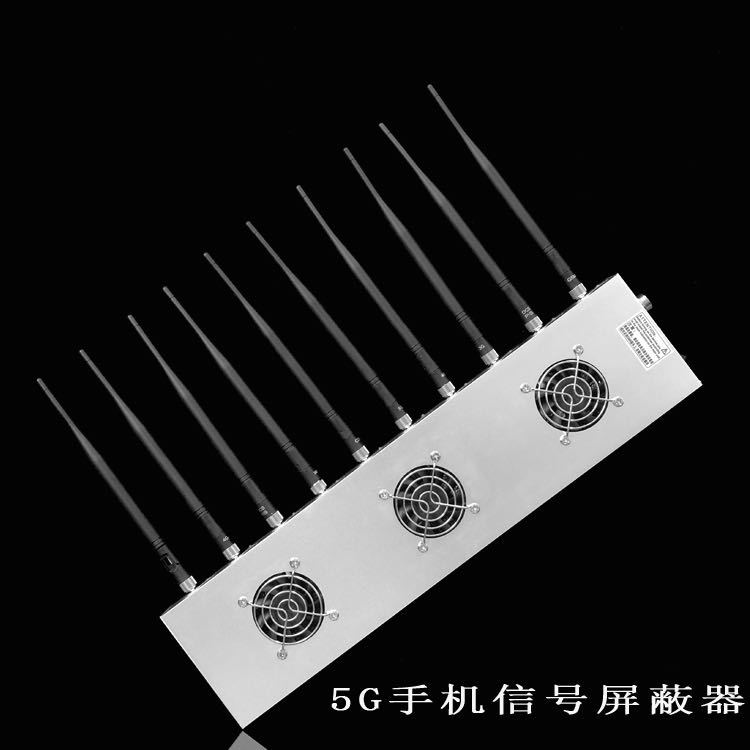 泰山外置10天线移动通信干扰器