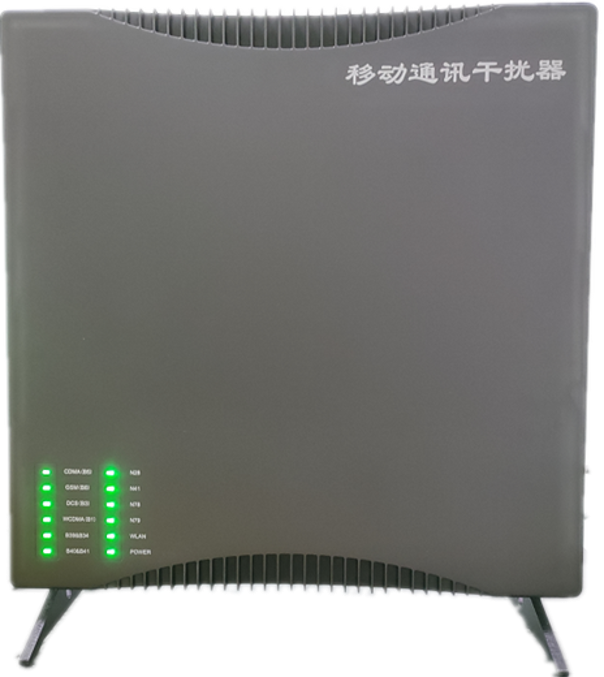  泰山信令级放装型数字移动通信干扰器