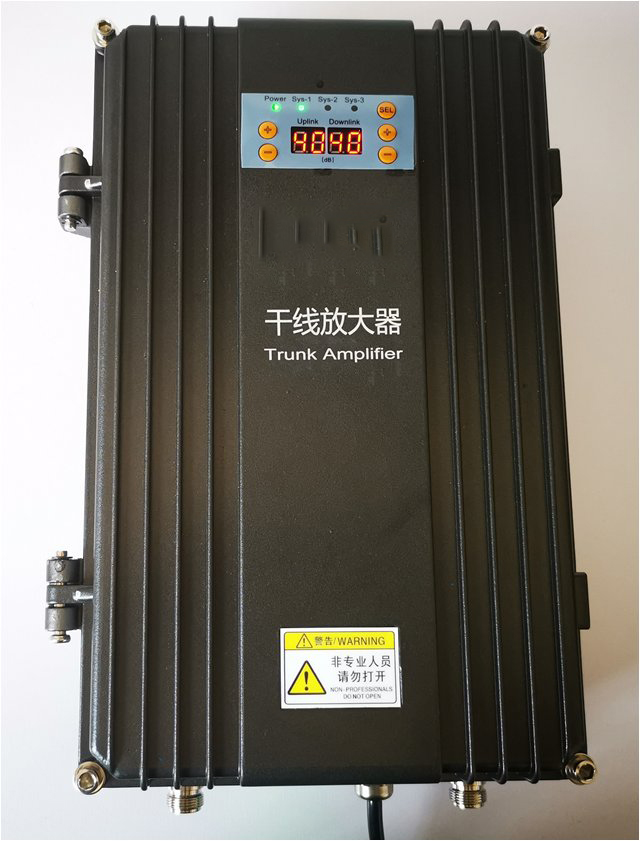  泰山FM调频广播双向干线放大器