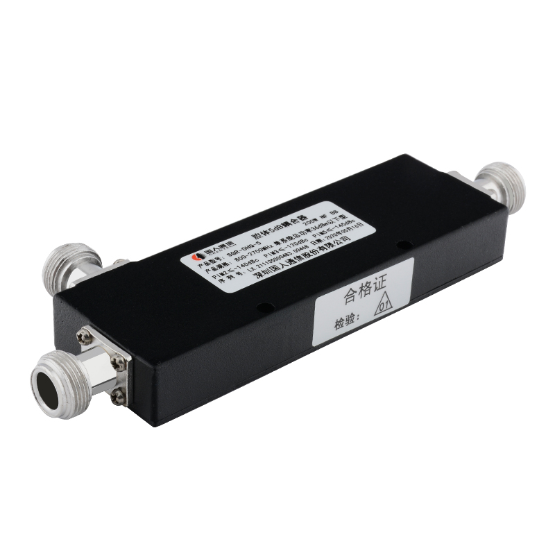  泰山腔体耦合器700-3700MHz
